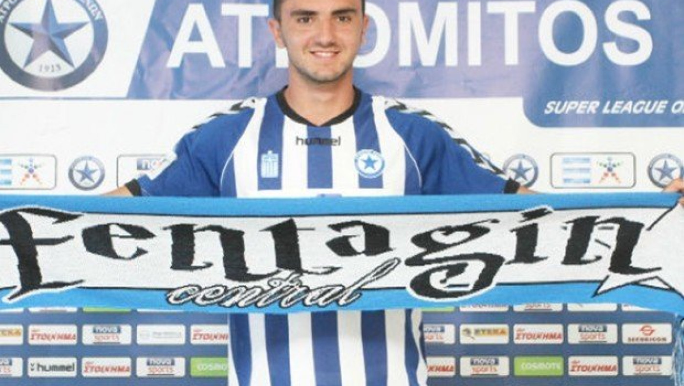 Ανησυχία για Κούρο