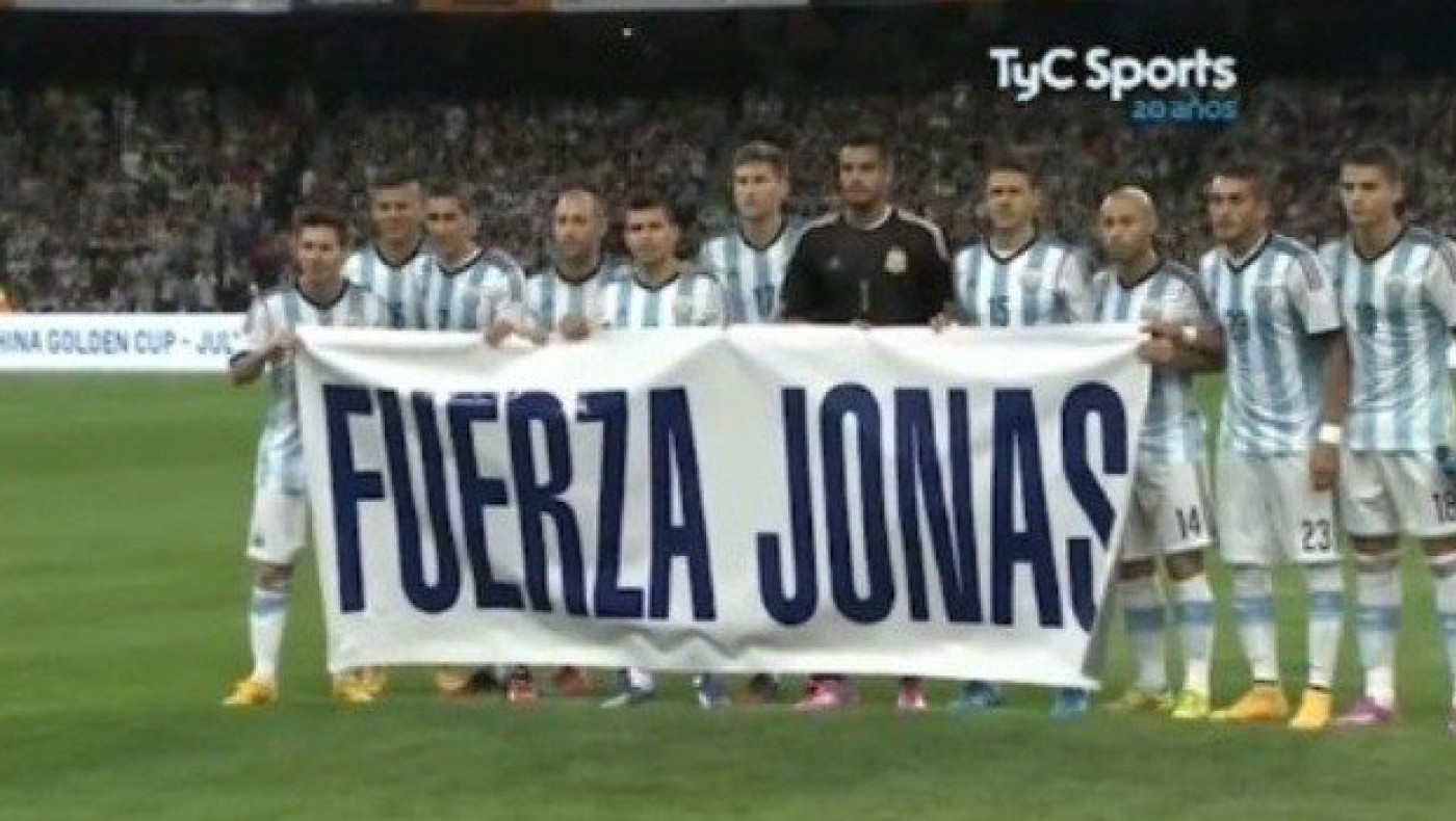 Δίπλα στον Γκουτιέρες η Αργεντινή