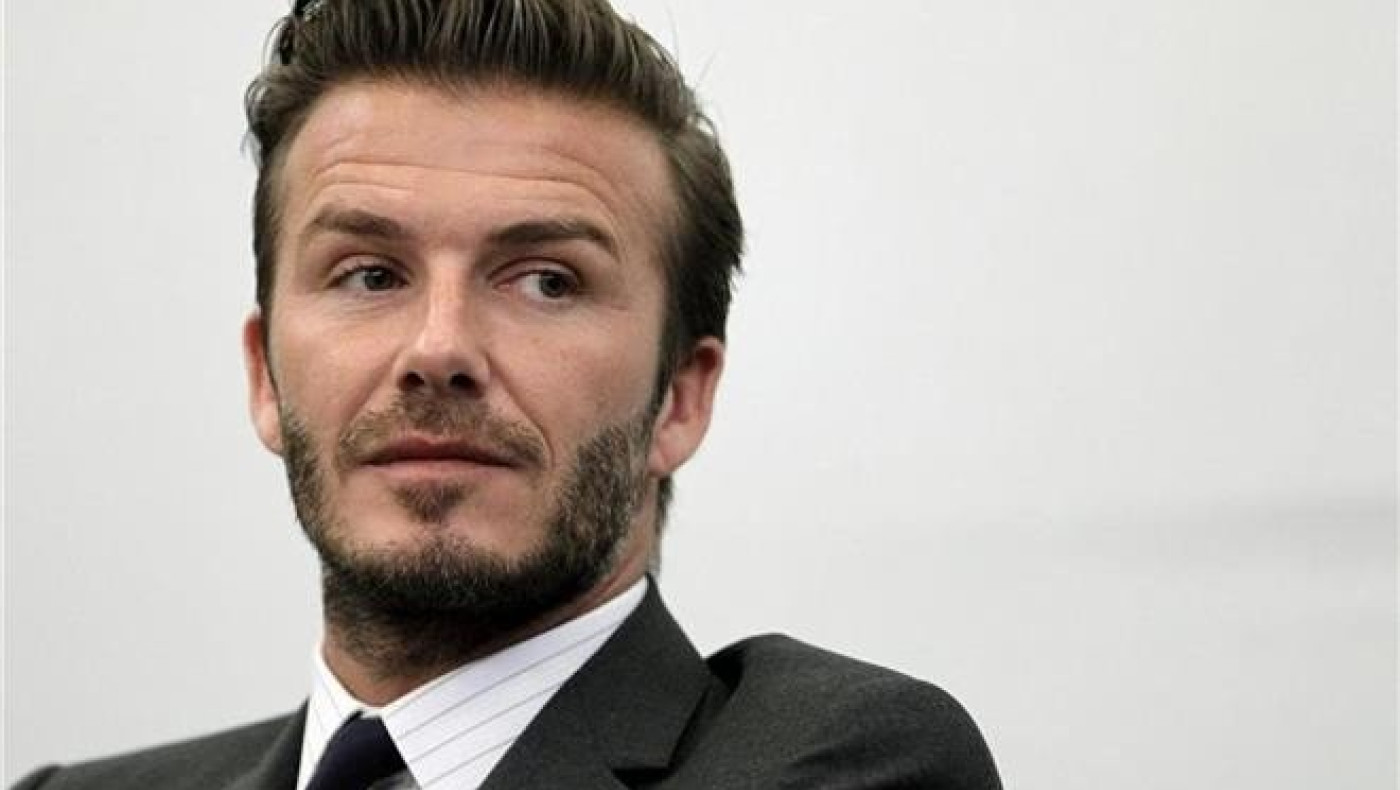 Ο Μπέκαμ εναντίον του Έμπολα