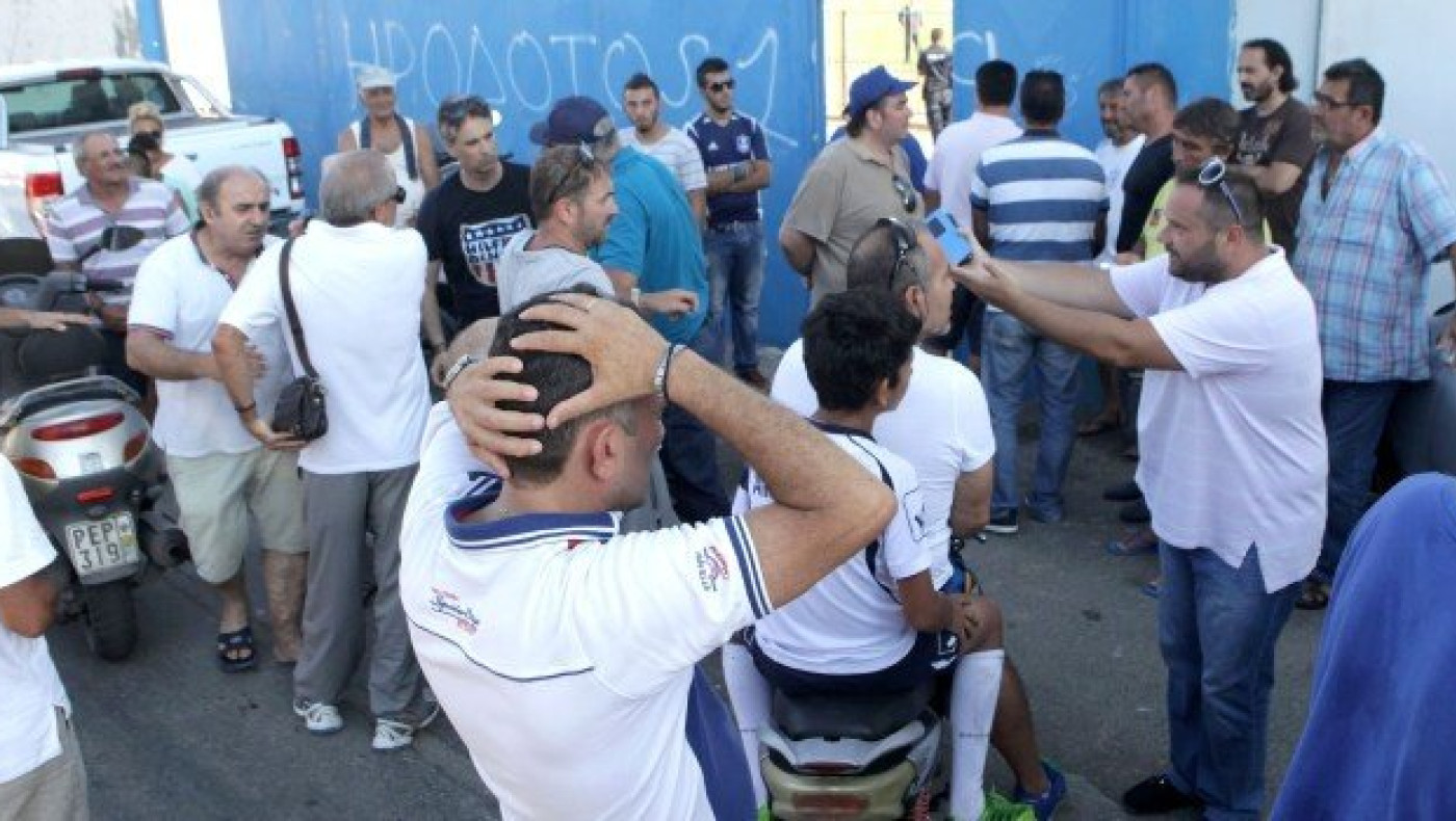 Ειδική επιτροπή για το Ηρόδοτος - Εθνικός