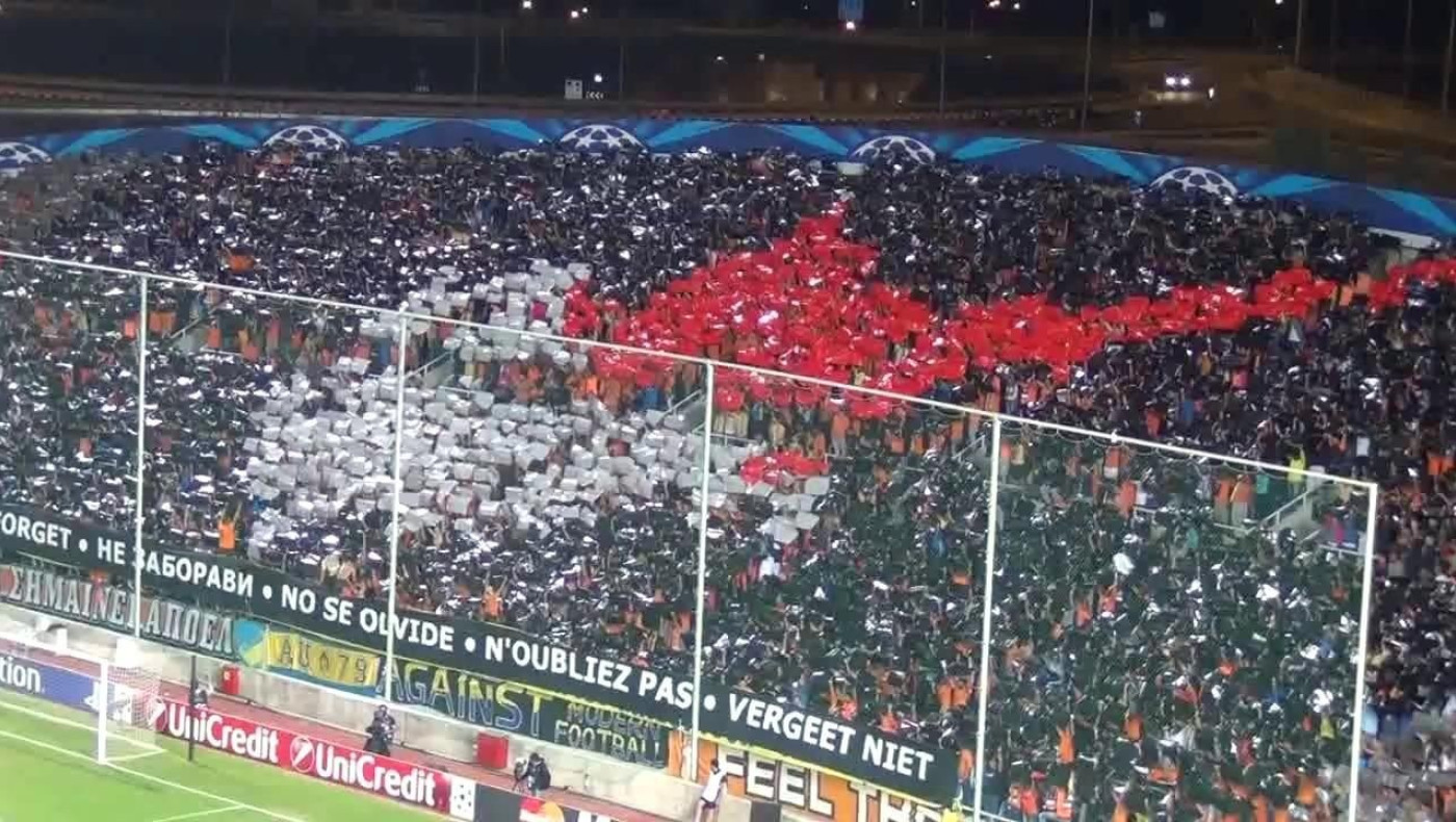 Πρόστιμο για το κορεό