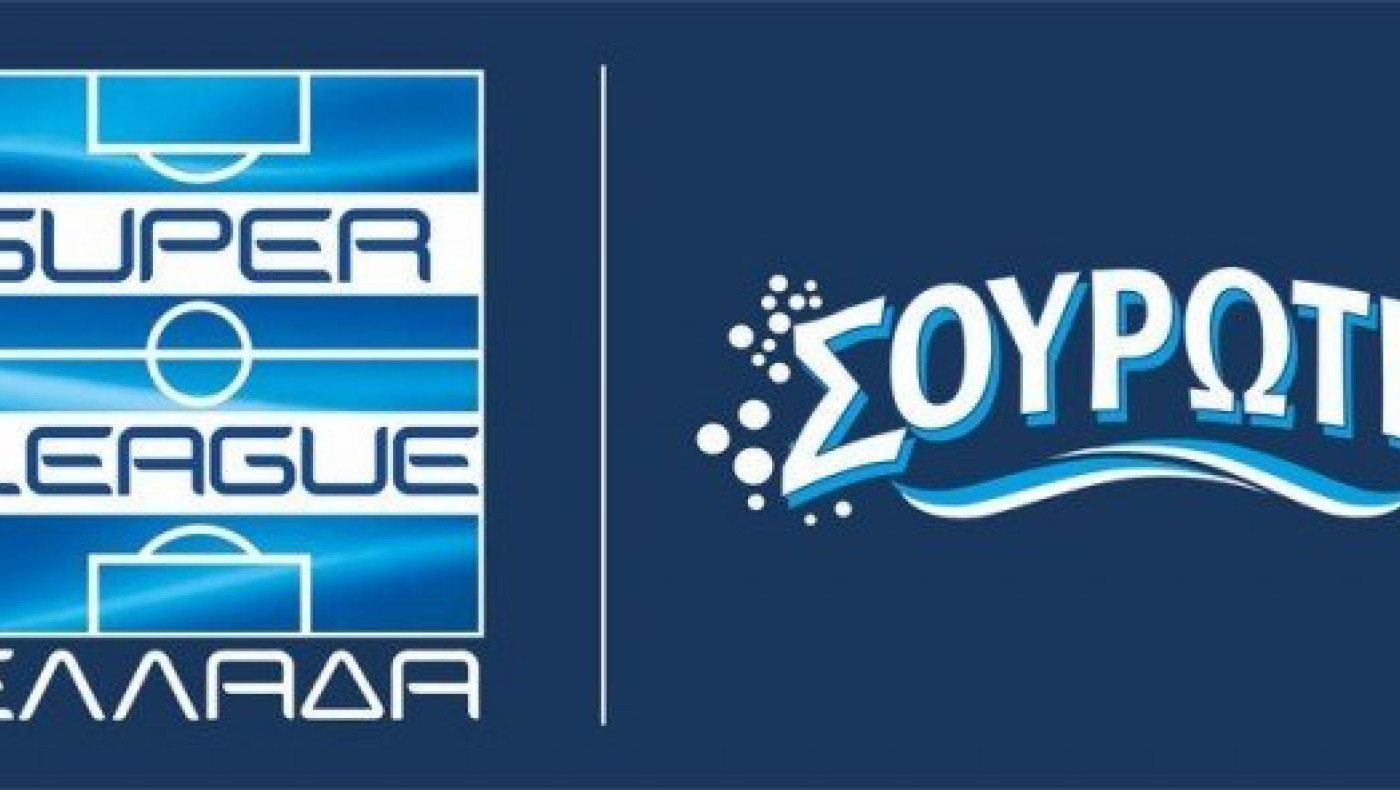 Οι «ψυχρές» άδειες κερκίδες και το «χτίσιμο» φιλάθλων