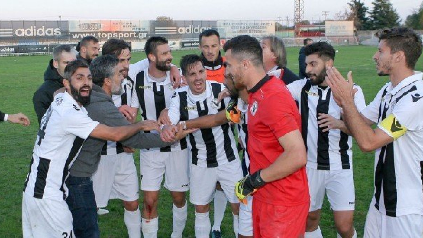 Πέρασε από το Αιγίνιο η Δόξα Δράμας, σεφτέ η Βέροια