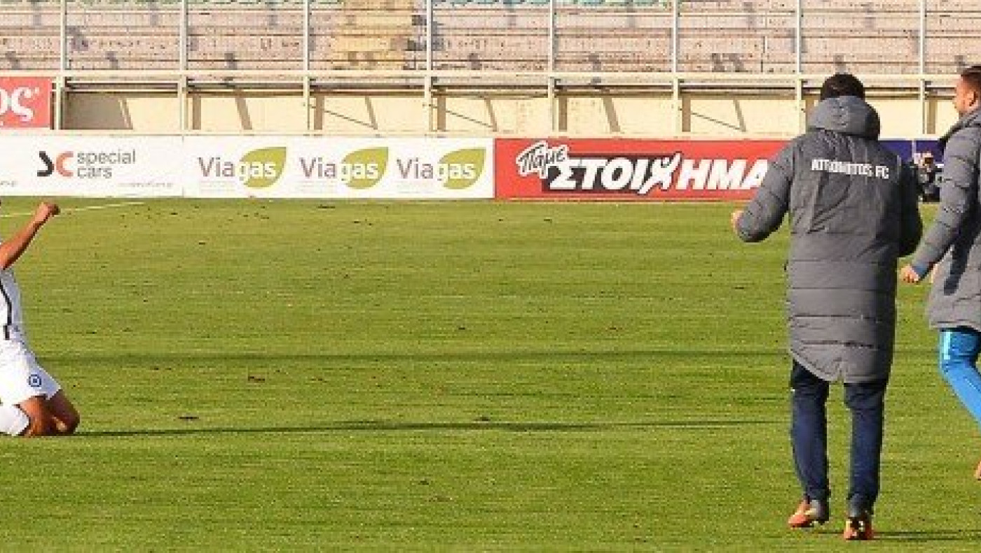 Η ΓΚΟΛΑΡΑ με φάουλ του Ουάρντα κόντρα στην Ξάνθη (vid)