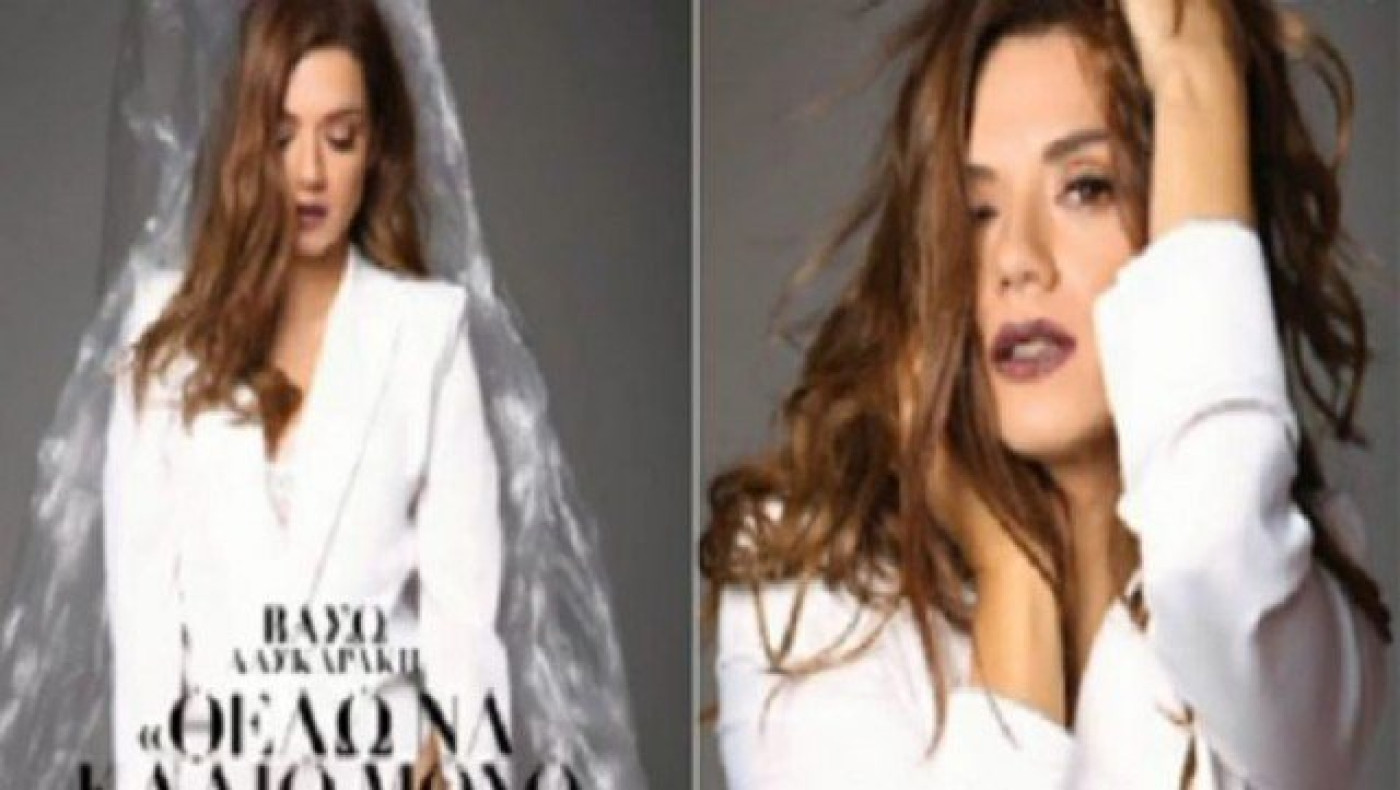 Βάσω Λασκαράκη: Αποκαλύπτει τι συνέβη και χώρισε με τον Τσιμιτσέλη!