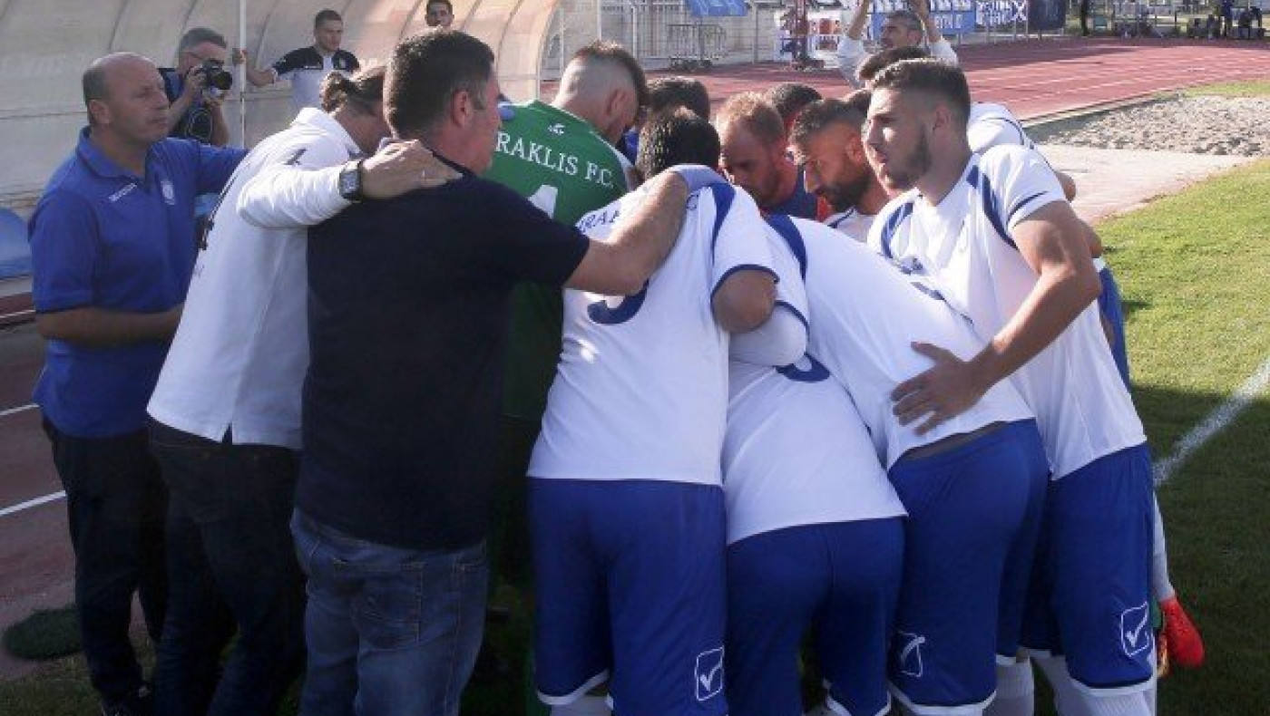 Τα χρήματα που ηθικά            δικαιούται ο Ηρακλής