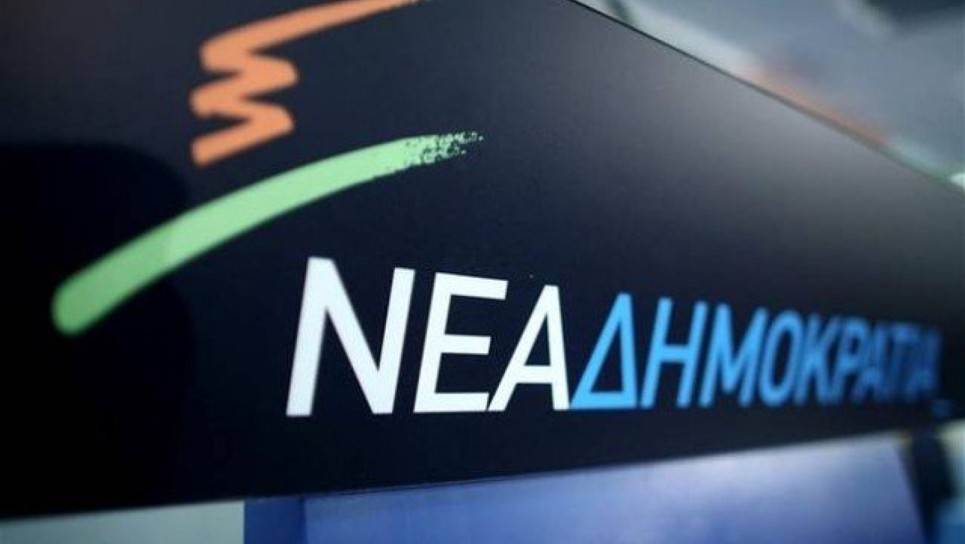 Ευρωβουλευτές ΝΔ: Ζητούν έκτακτη ενεργοποίηση του Ταμείου Αλληλεγγύης
