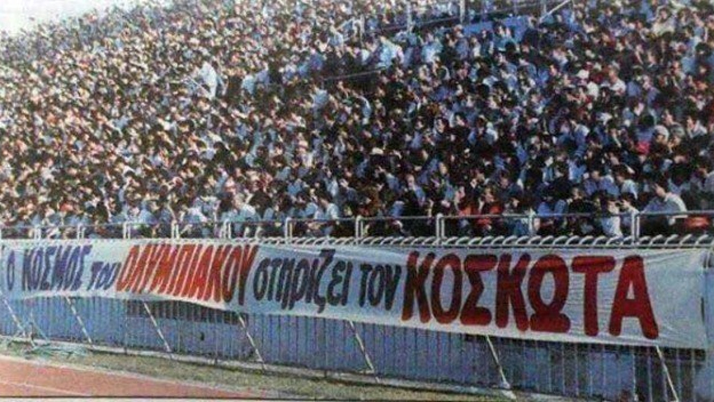 Πολύ κακό για το τίποτα… ή κάτι που δεν το περιμένουμε;