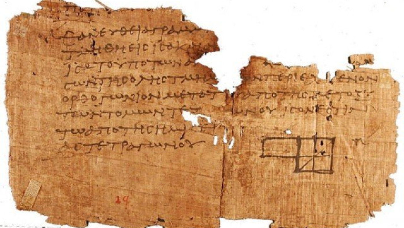 Η μεγαλύτερη ελληνική λέξη       που έχει... 172 γράμματα!