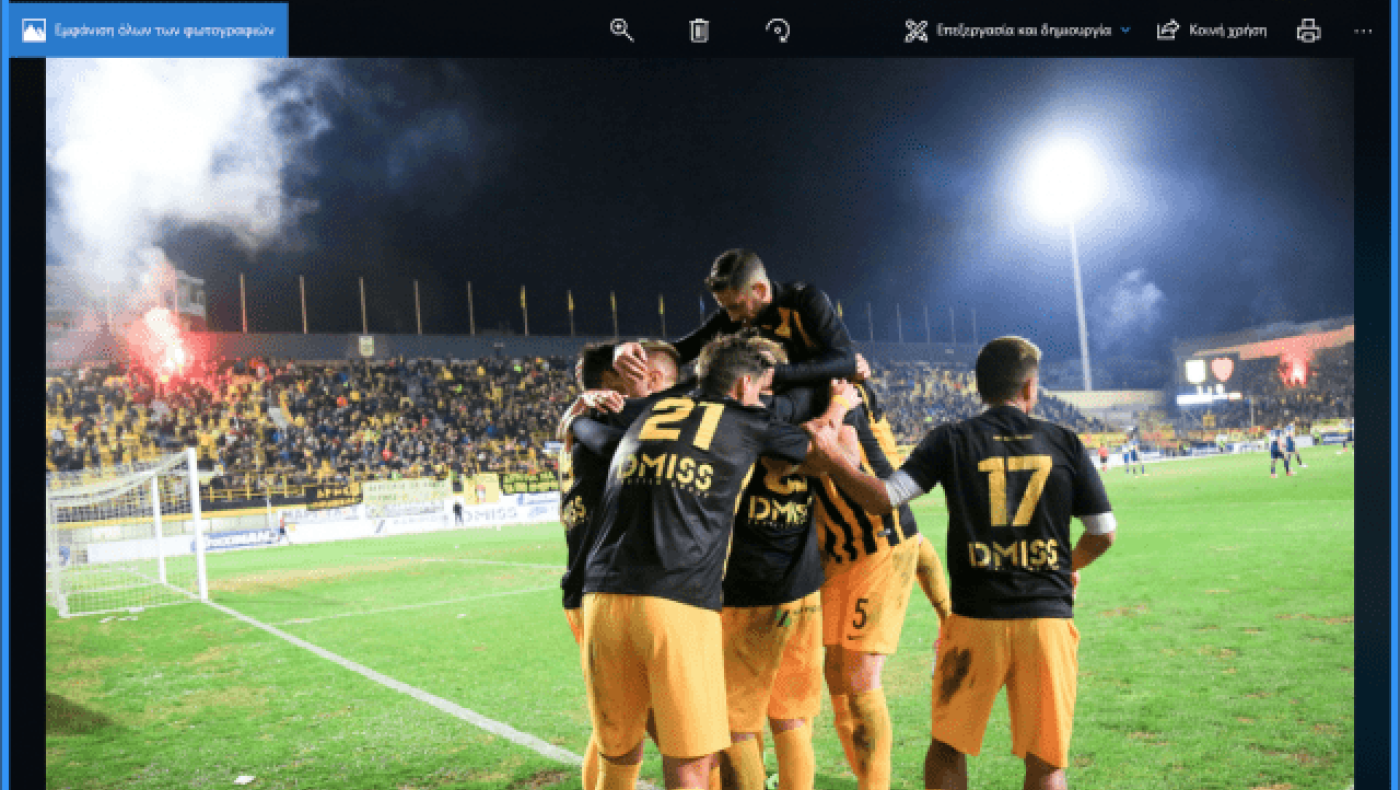 «Σας                            περιμένουμε όλους…»