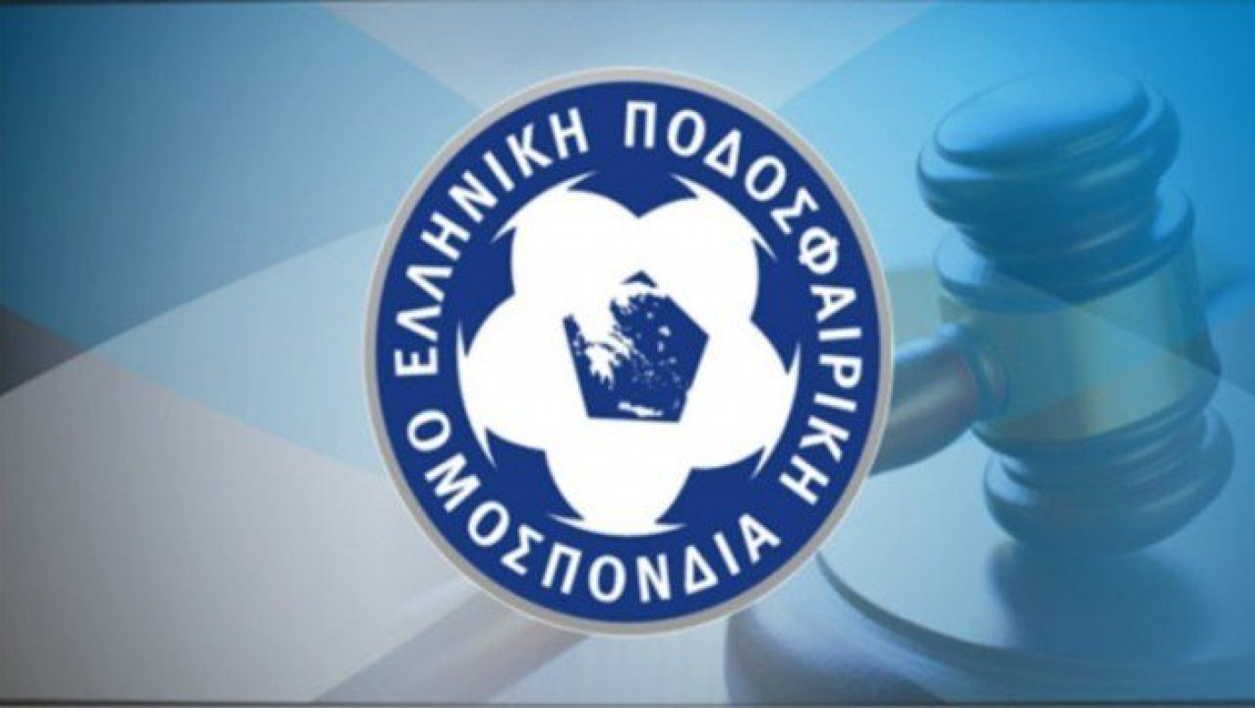 Τα χρέη των Συλλόγων               και η επόμενη μέρα τους