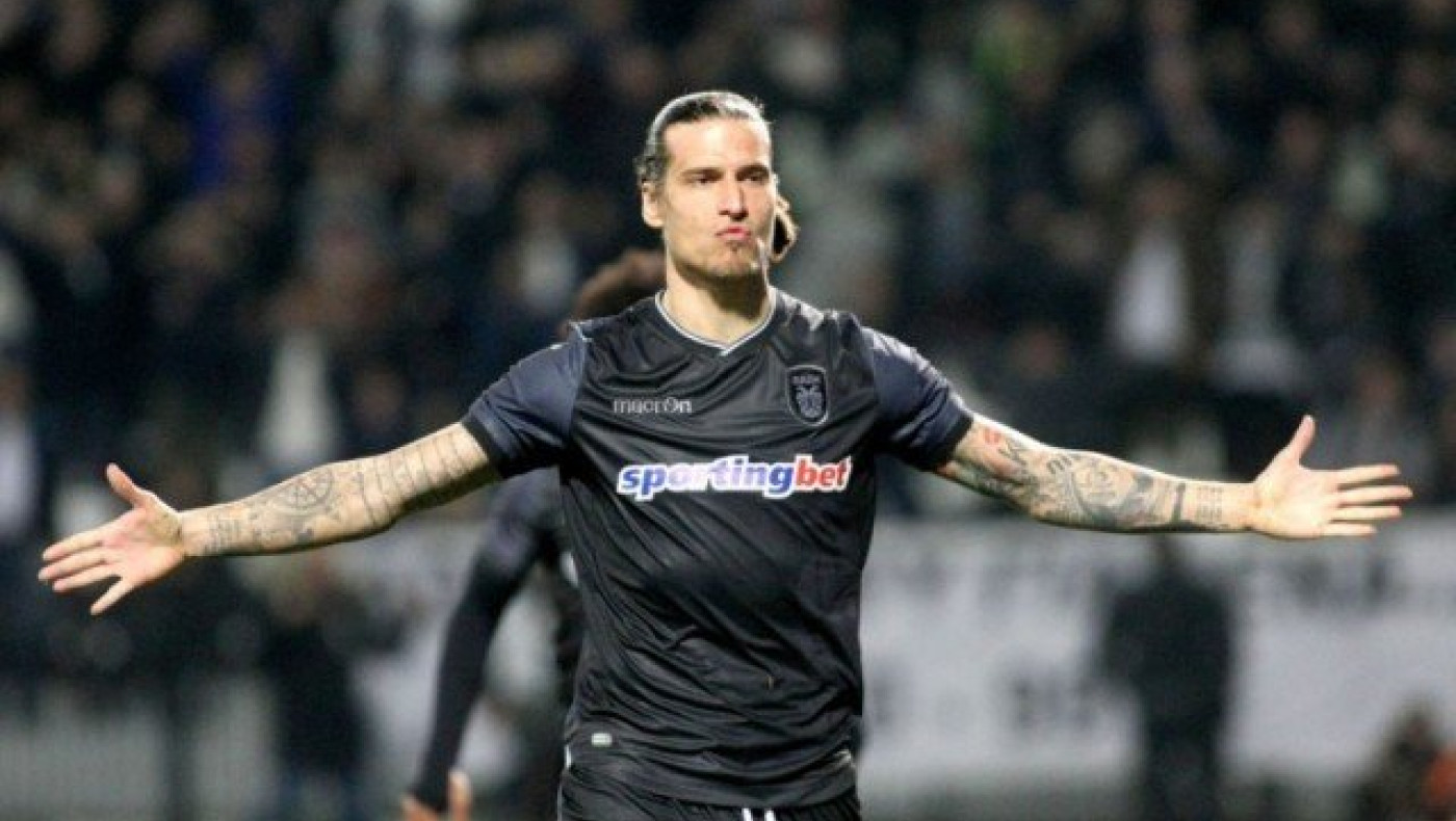 Επιτέλους               σταματήστε             τη     … μεταγραφολογία