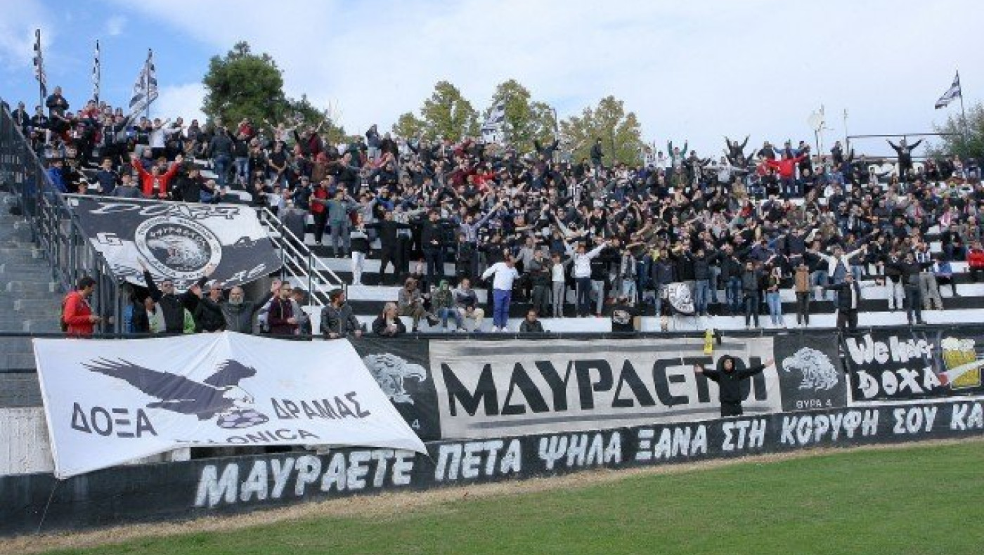 Εκεί ψηλά                               στην κορυφή