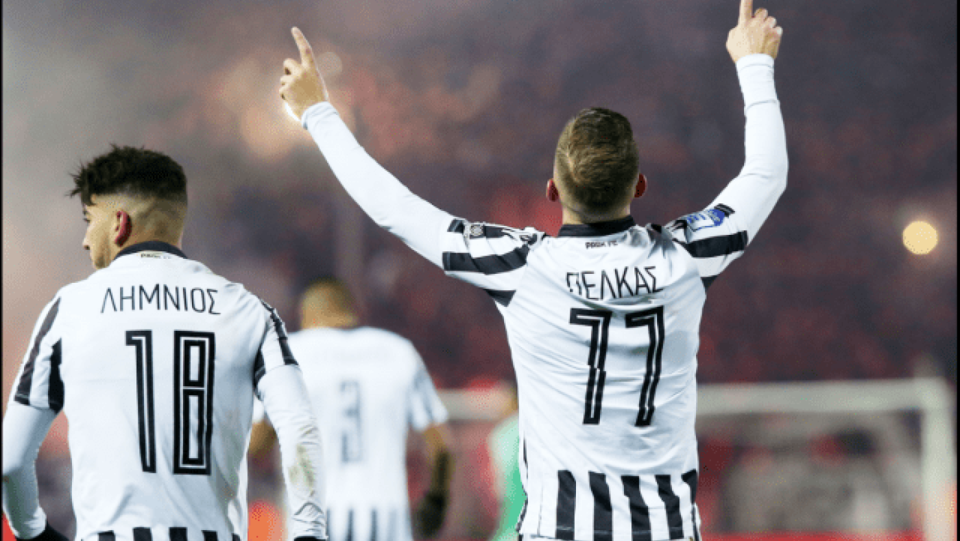 «Έγκλημα &                                  …τιμωρία»