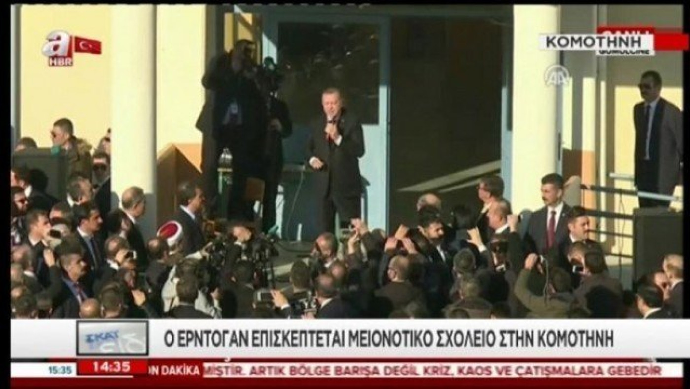 Κυβερνητικός αξιωματούχος: Κανένα διπλωματικό επεισόδιο στη Θράκη!