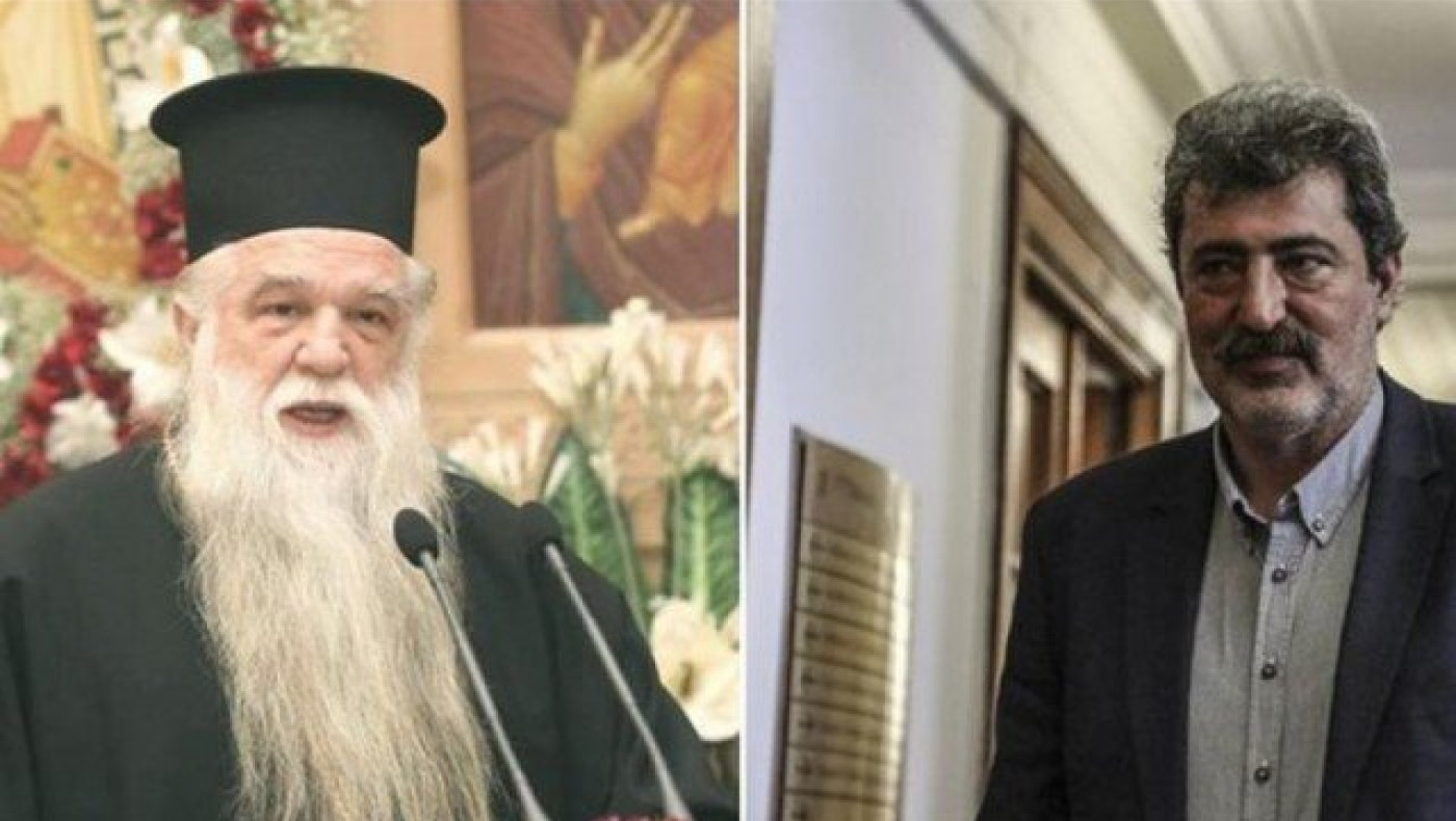 Αμβρόσιος κατά Πολάκη:    «Μην κάνεις τον μάγκα στον Θεό»