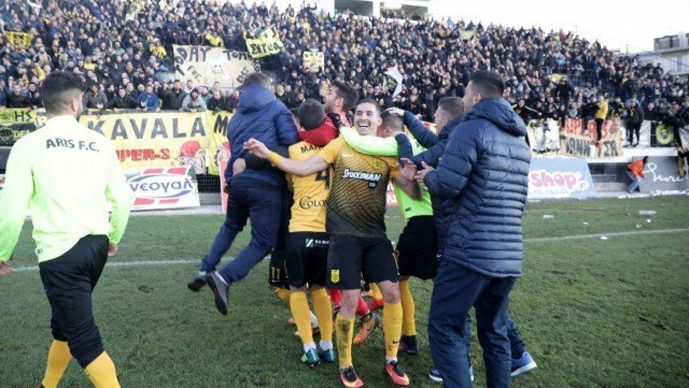 Ακρως…                              οικογενειακόν!