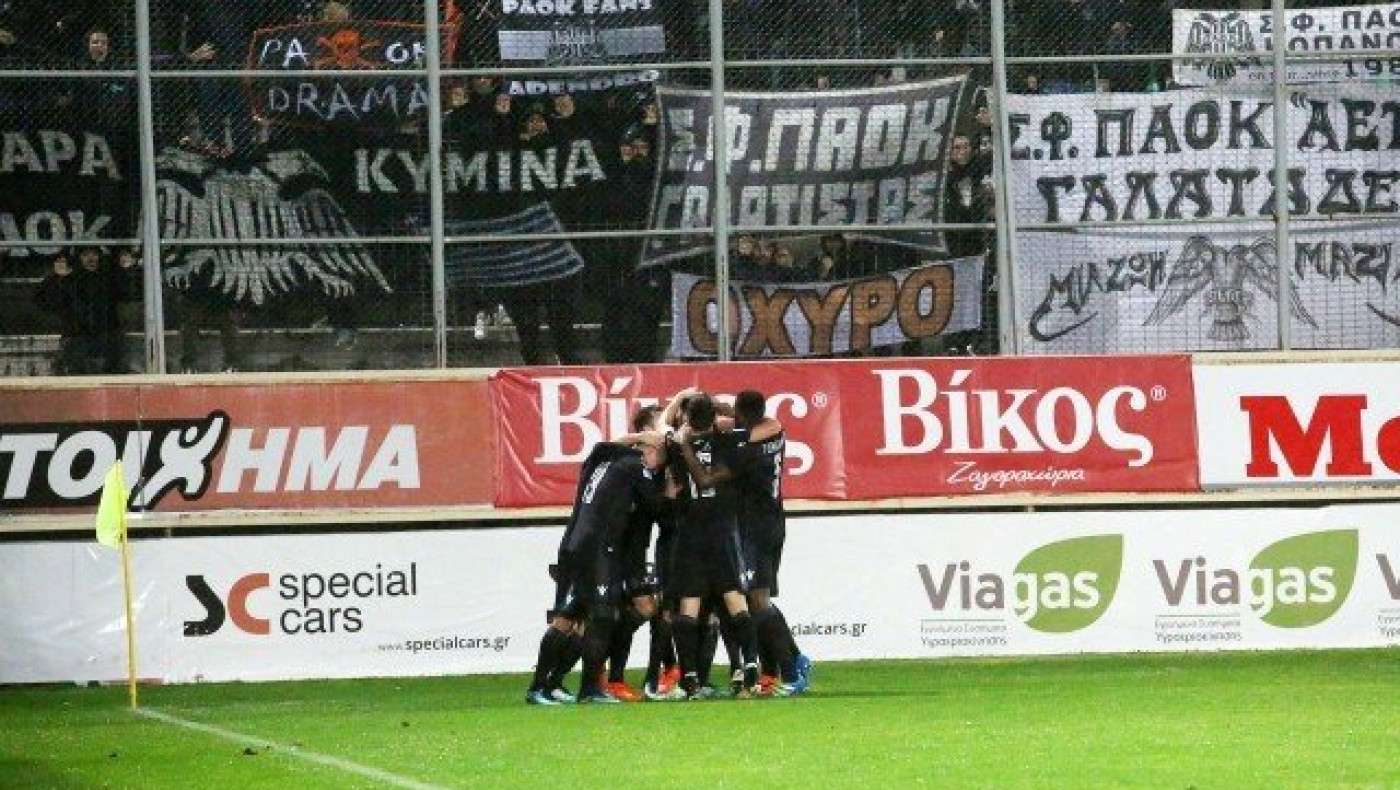 Τους φόβισε.               Άντε να τους τρομάξει τώρα…