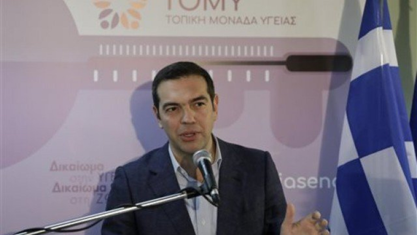 Συμβασιούχοι των ΟΤΑ αποδοκίμασαν τον Τσίπρα πριν φύγει από Θεσ/νίκη