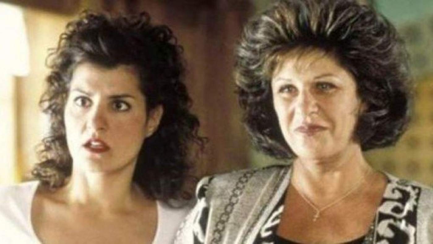 Γάμος αλά Ελληνικά: Η «μαμά» της Νία Βαρντάλος συνελήφθη για κλοπή