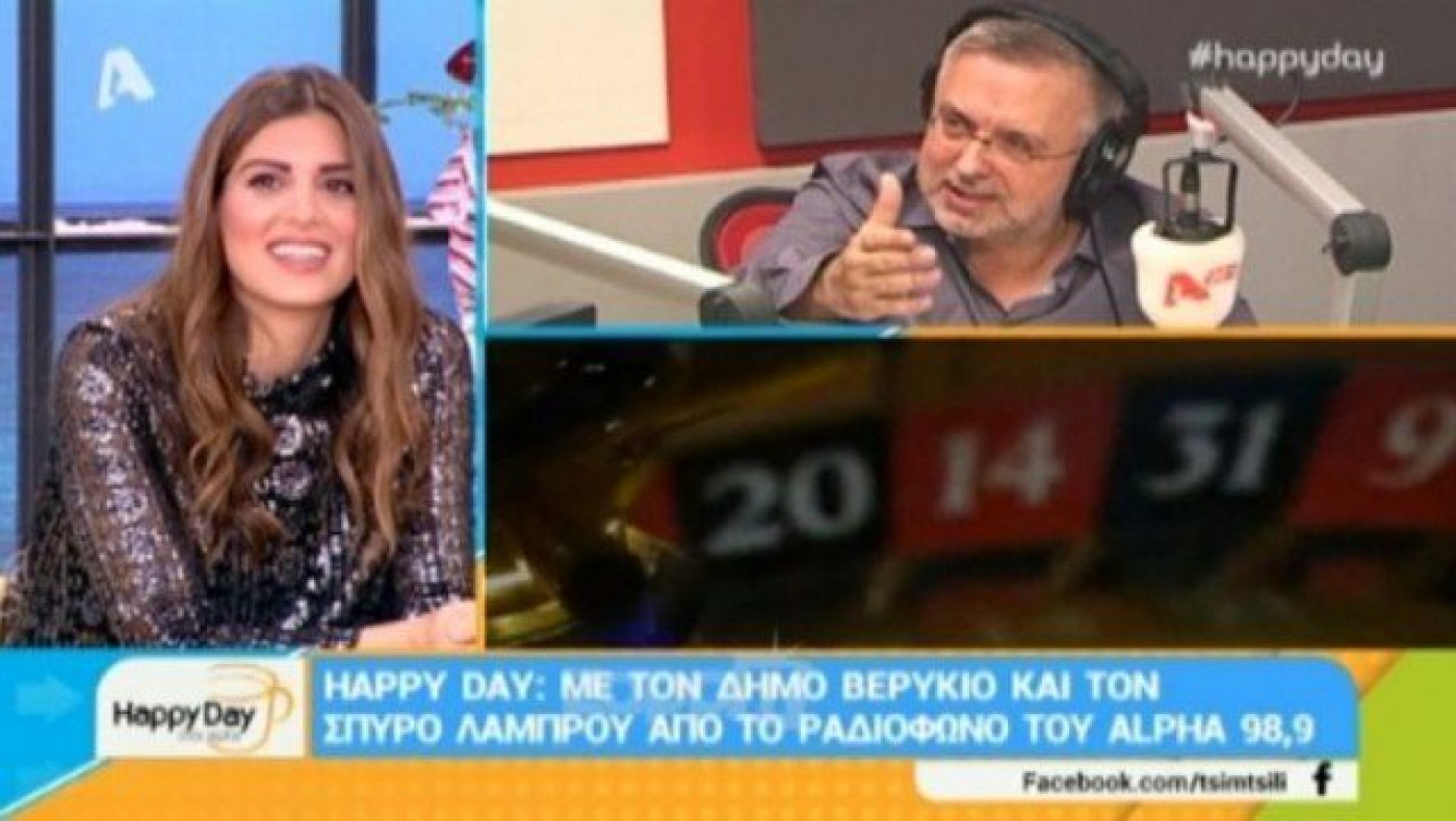 «Πυρά» Βερύκιου για παρουσιάστρια: «Στην κρίση ευδοκιμούν οι βίζιτες!»