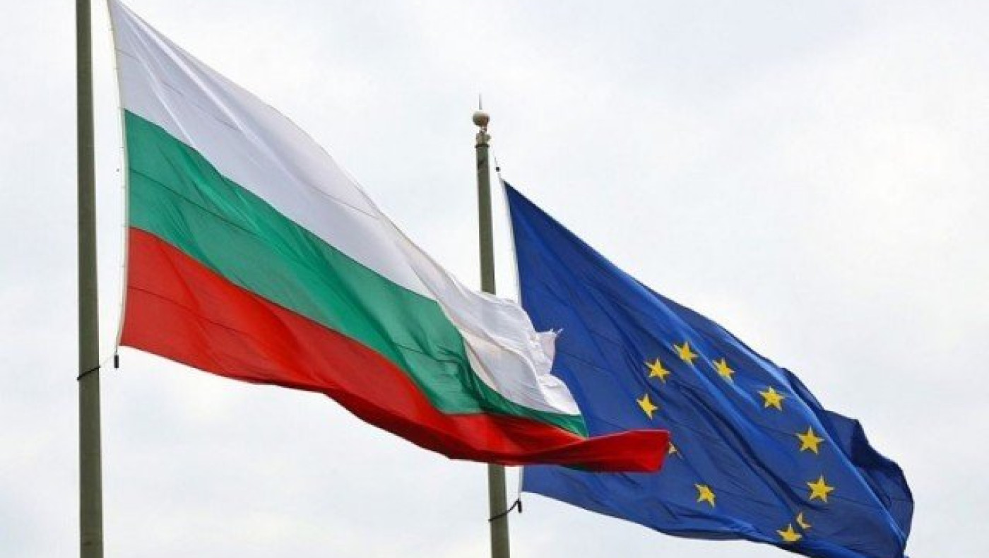 Την προεδρία της Ε.Ε. αναλαμβάνει το φτωχότερο κράτος, η Βουλγαρία!