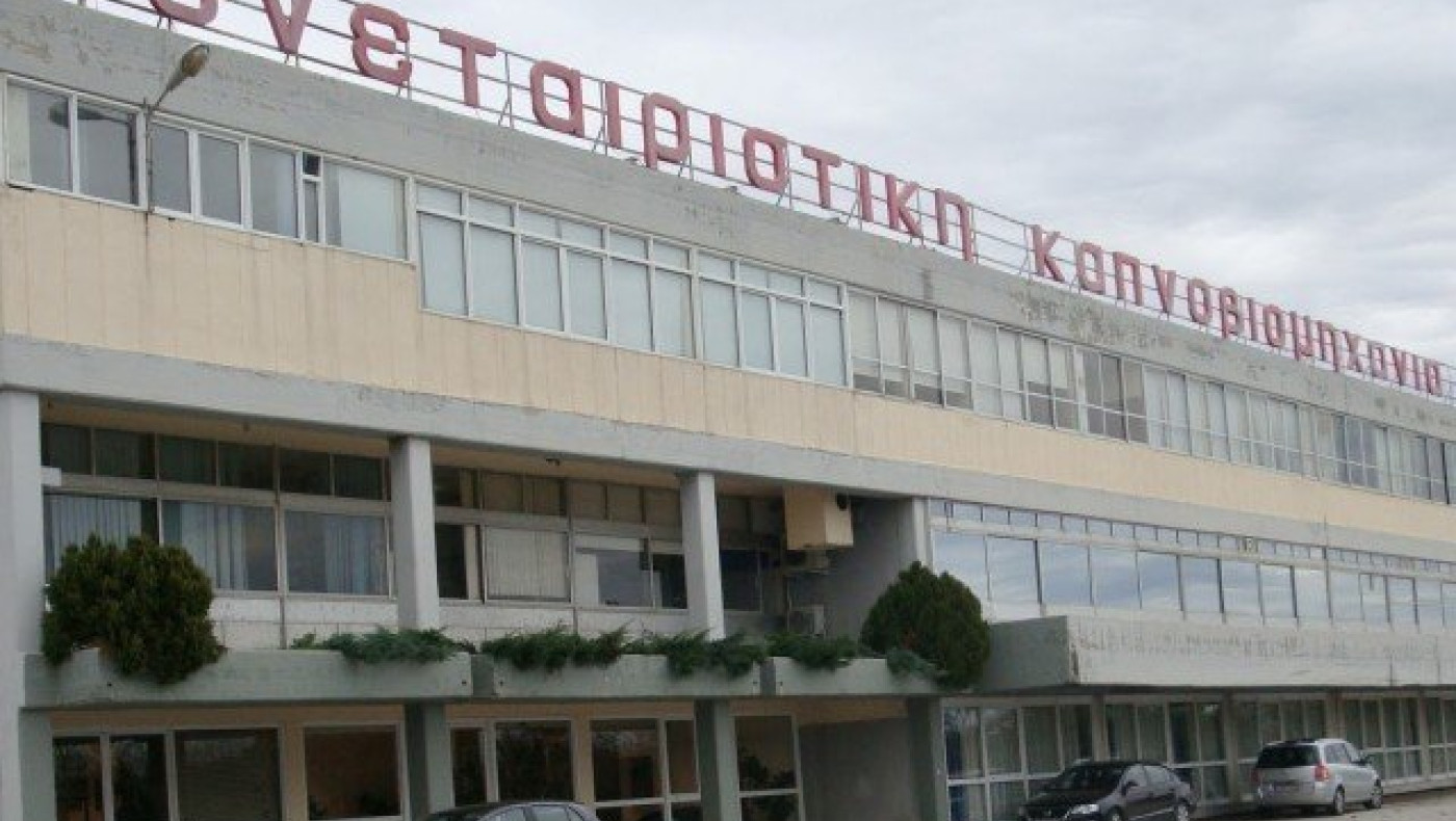 Νέο χτύπημα στη ΣΕΚΑΠ: Μπλόκο στη διανομή προϊόντων της στην Ελλάδα