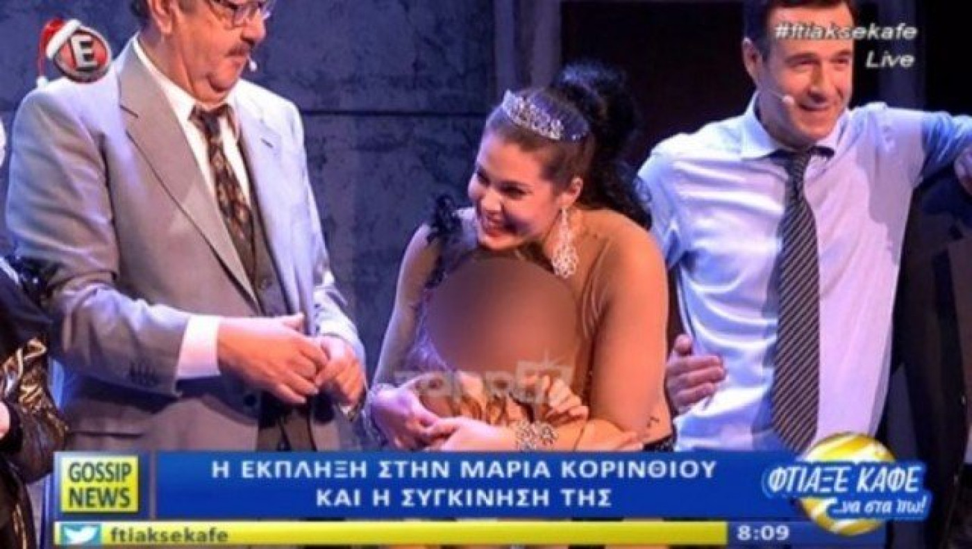 Η Μαρία Κορινθίου «λύγισε» στα γενέθλιά της πάνω στη σκηνή!