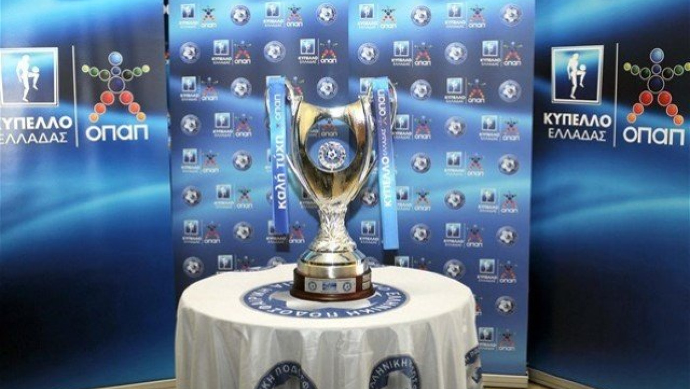 Σούπερ ντέρμπι   στα   προημιτελικά   του   Κυπέλλου