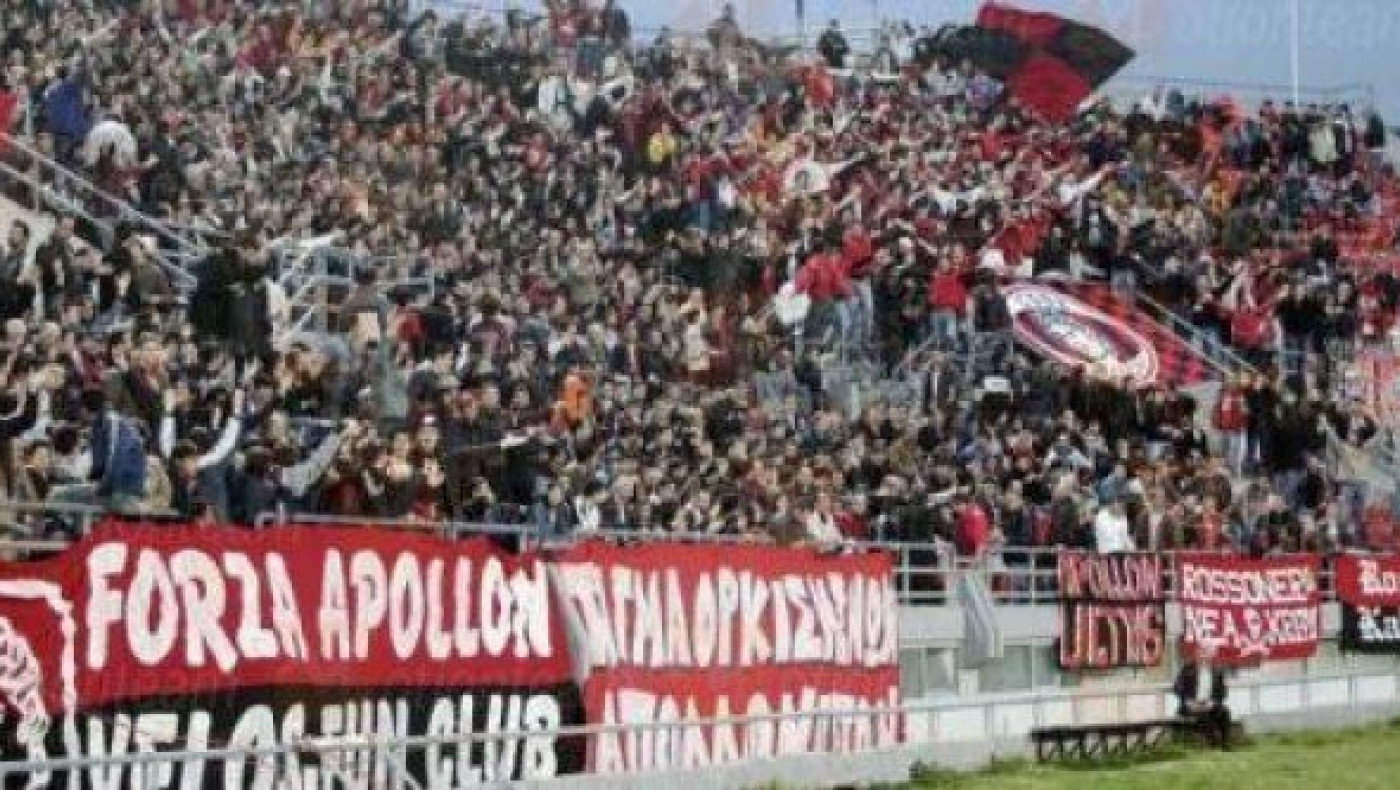 Δράση                          στην           αντίδραση