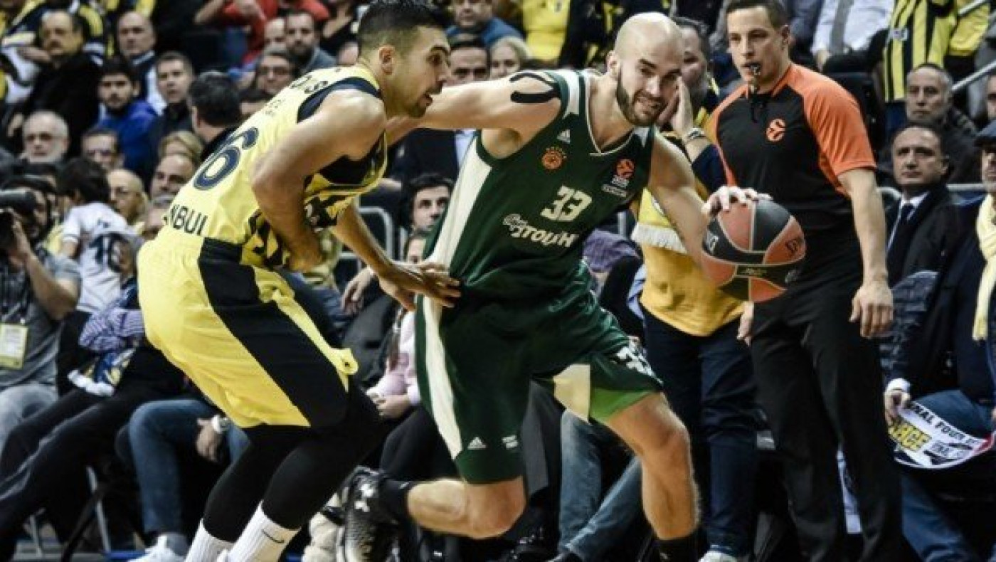 Δεν τα κατάφερε στην Πόλη ο             Παναθηναϊκός