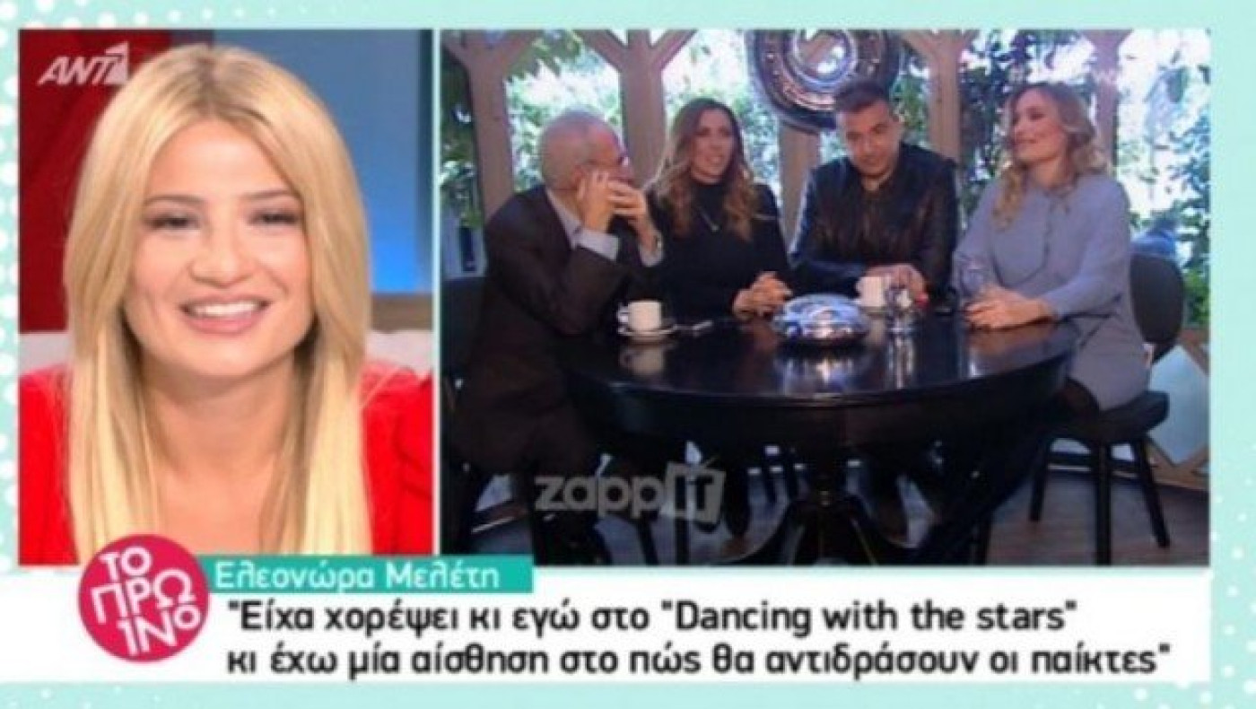 Ο Λιάγκας, για πρώτη φορά, στην εκπομπή της Σκορδά! (ΒΙΝΤΕΟ)