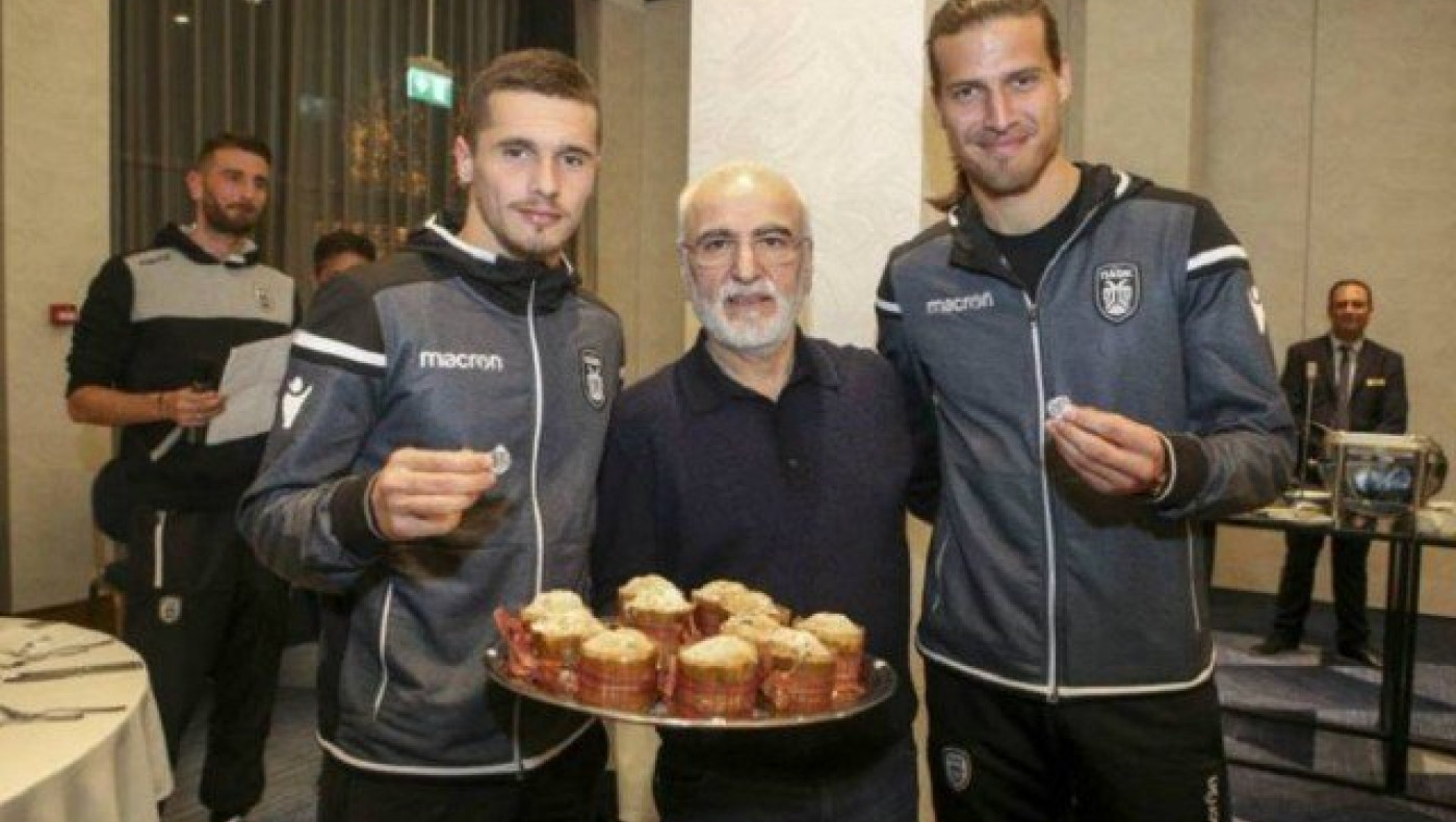Παρουσία Ιβάν και Γιώργου Σαββίδη η κοπή της πίτας στον ΠΑΟΚ (pic)
