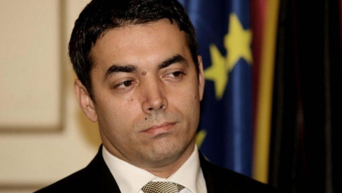 Ντιμιτρόφ: «Ο όρος ''Μακεδονία'' δεν ανήκει ούτε στην Ελλάδα»