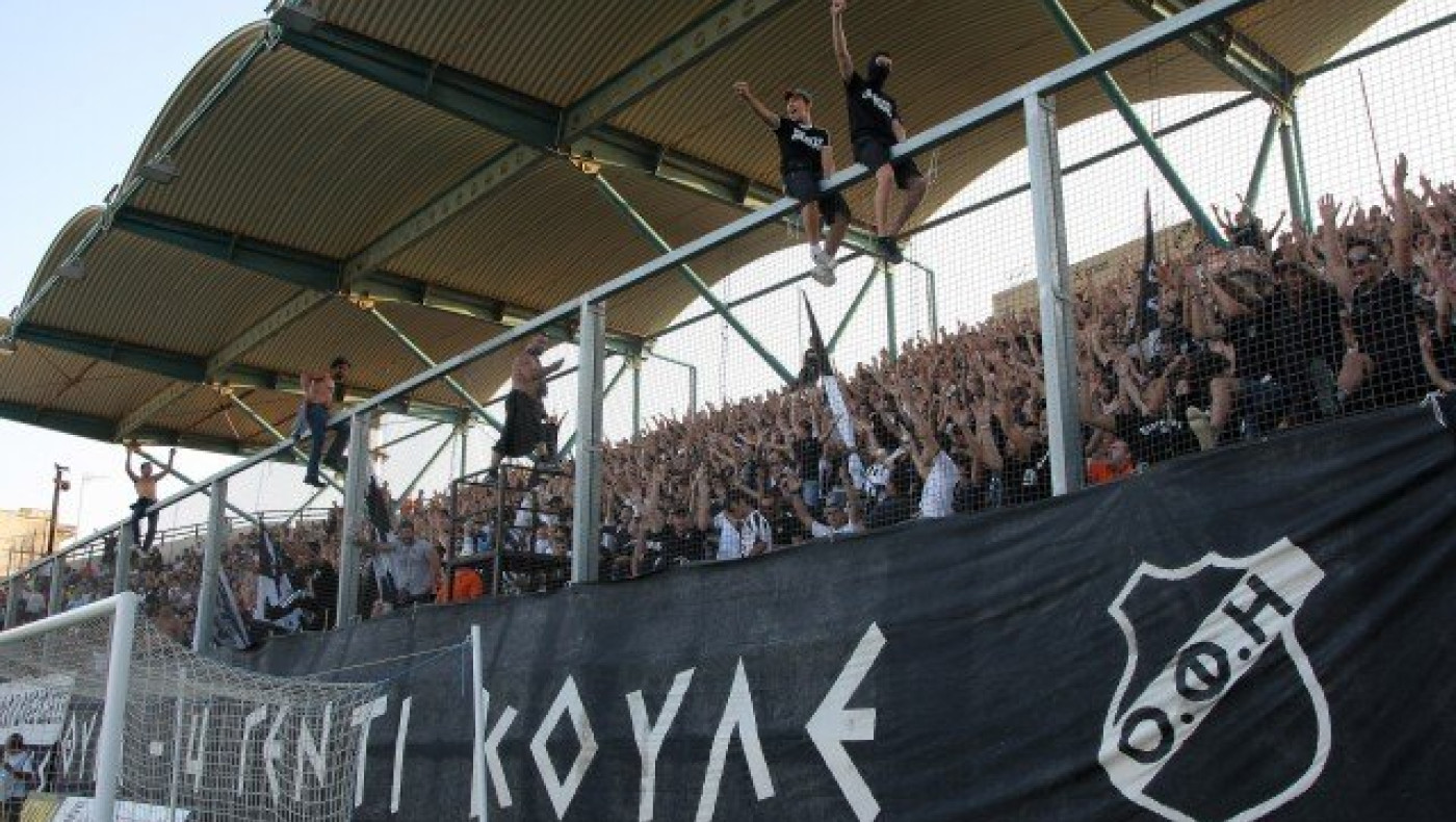 ΟΦΗ: 5 ευρώ γενική είσοδος  με Δόξα Δράμας και Απόλλωνα Πόντου