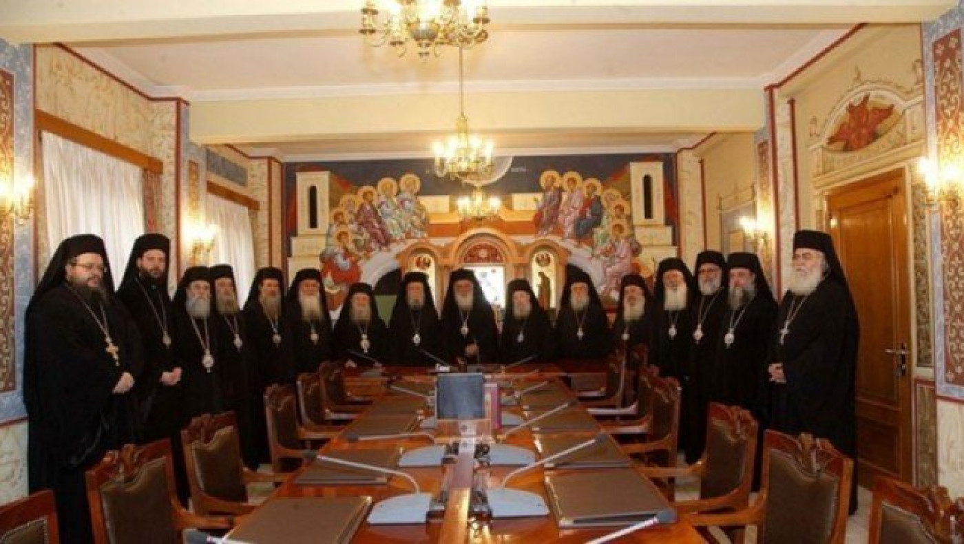 Έκτακτη σύγκληση της Ιεράς Συνόδου μετά το συλλαλητήριο