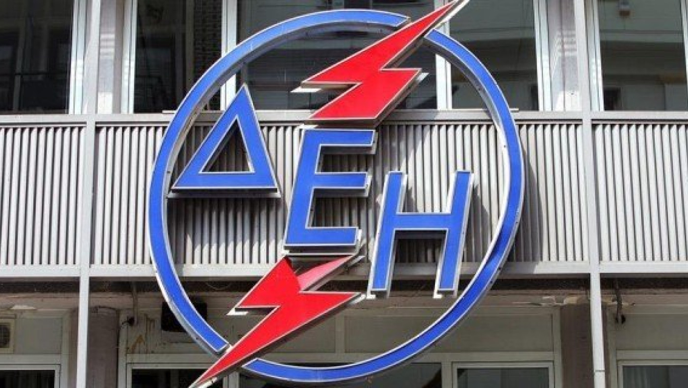 ΕΚΤΑΚΤΟ - Θεσσαλονίκη: Χωρίς ρεύμα περιοχές στο Πανόραμα