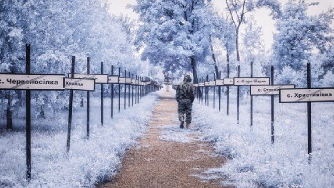 Απόκοσμες φωτογραφίες             από το σημερινό Τσέρνομπιλ