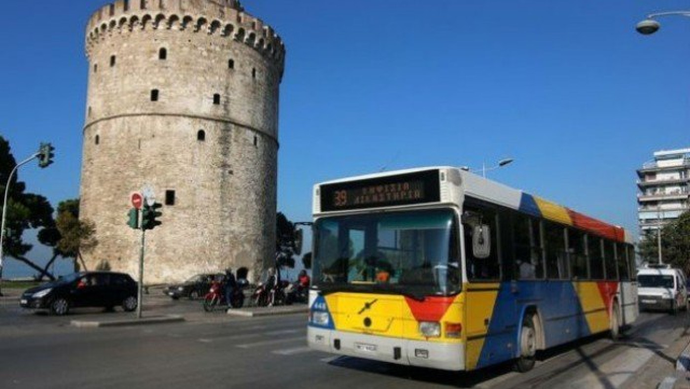 Θεσσαλονίκη: Αλλαγές σε γραμμές του ΟΑΣΘ από 1η Φεβρουαρίου