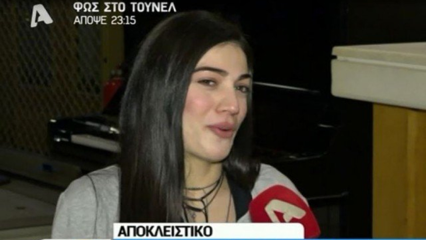 Ήβη Αδάμου: «Όταν γεννήσω, θα μείνουμε μόνιμα στην Αλεξανδρούπολη»