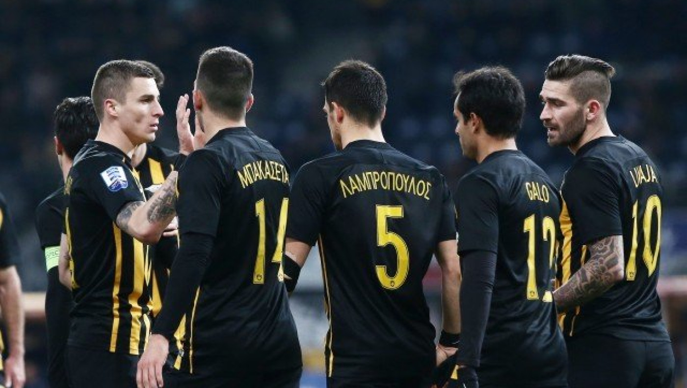 «Σβηστά» η ΑΕΚ, 2-0 τη                         Λαμία