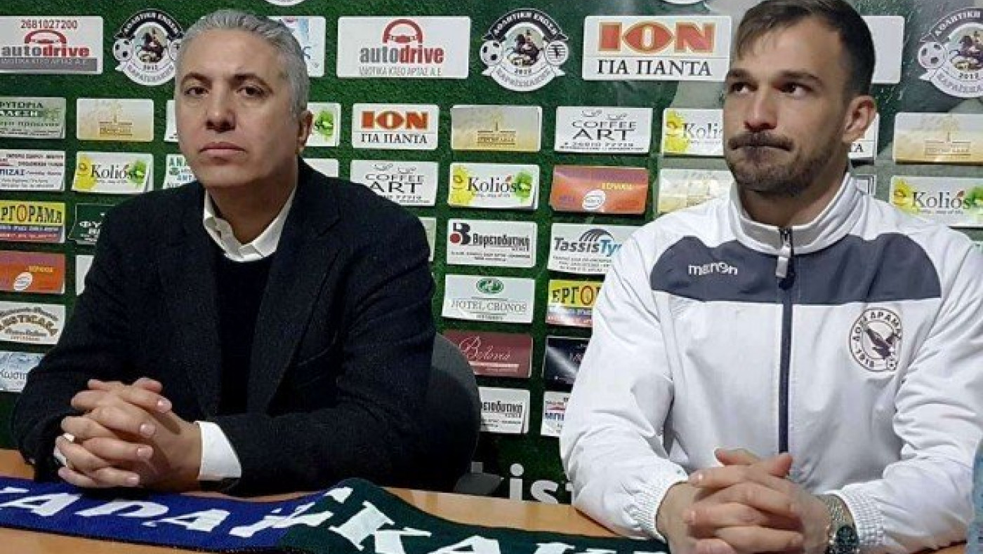 «Ηταν        ψυχοφθόρο, με    βασάνιζε    μέσα    μου»