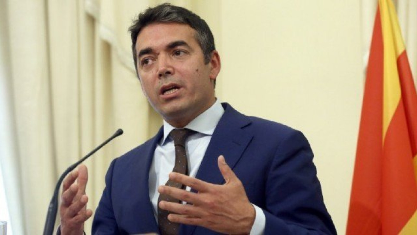Ντιμιτρόφ: «Είμαστε Μακεδόνες, μιλάμε μακεδονικά, είναι δικαίωμά μας»