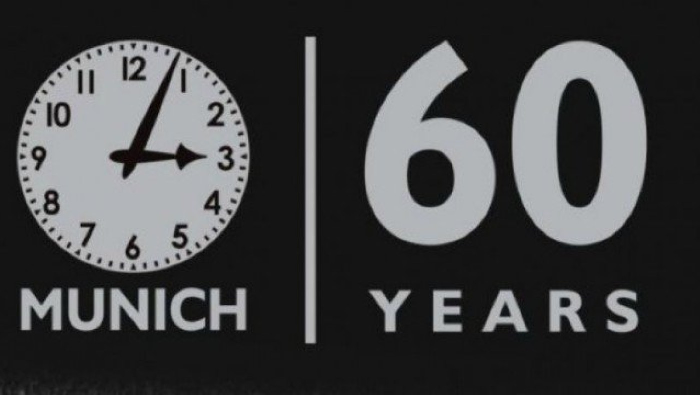 Η συγκινητική ανάρτηση της Λίβερπουλ για τα θύματα του Μονάχου (pic)