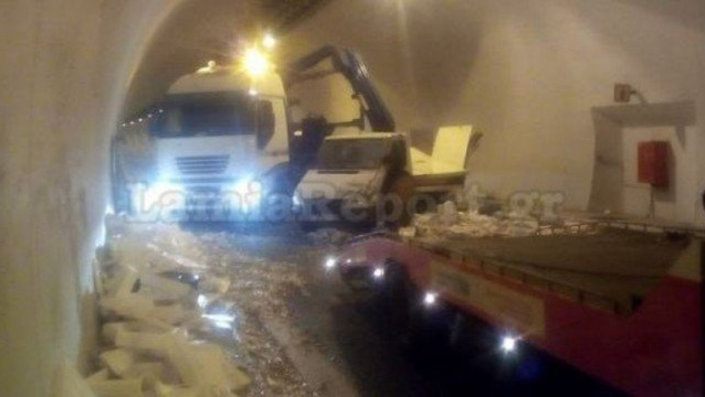 Γαύροι     μπλόκαραν  τη   σήραγγα   της  Στυλίδας (pics)