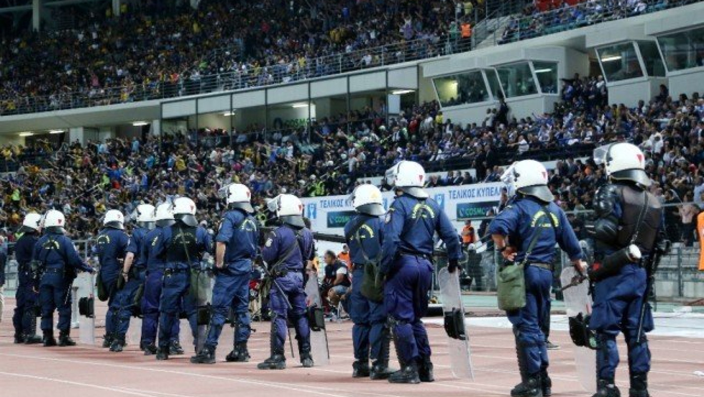 Απαγορεύεται              το...     «απαγορεύεται»;