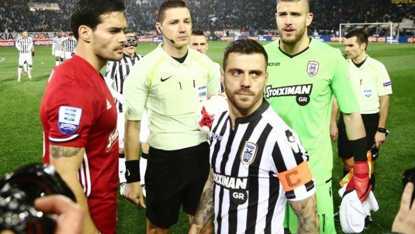 Έκρηξη                 Βιεϊρίνια             (video)