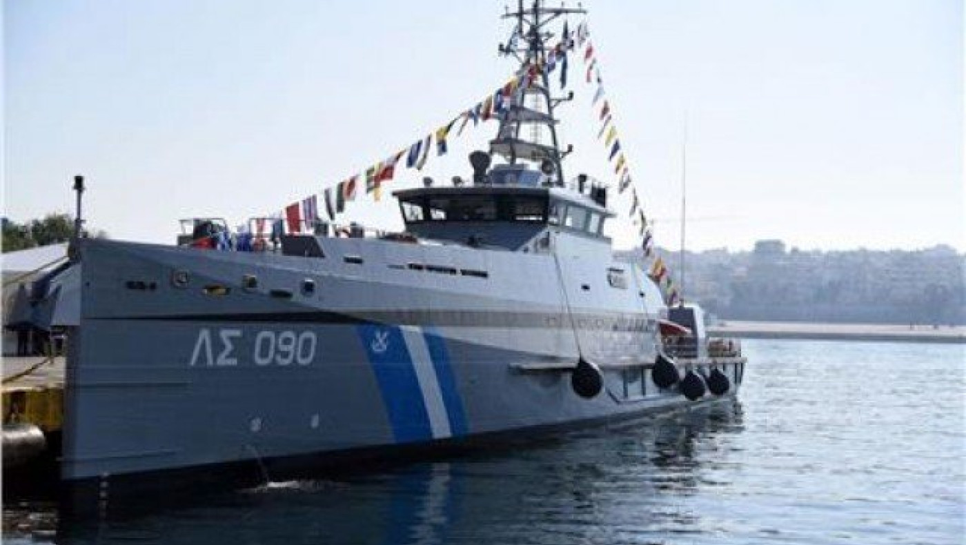Τι έγινε πραγματικά με το τουρκικό πλοίο στα Ίμια - Νέα στοιχεία