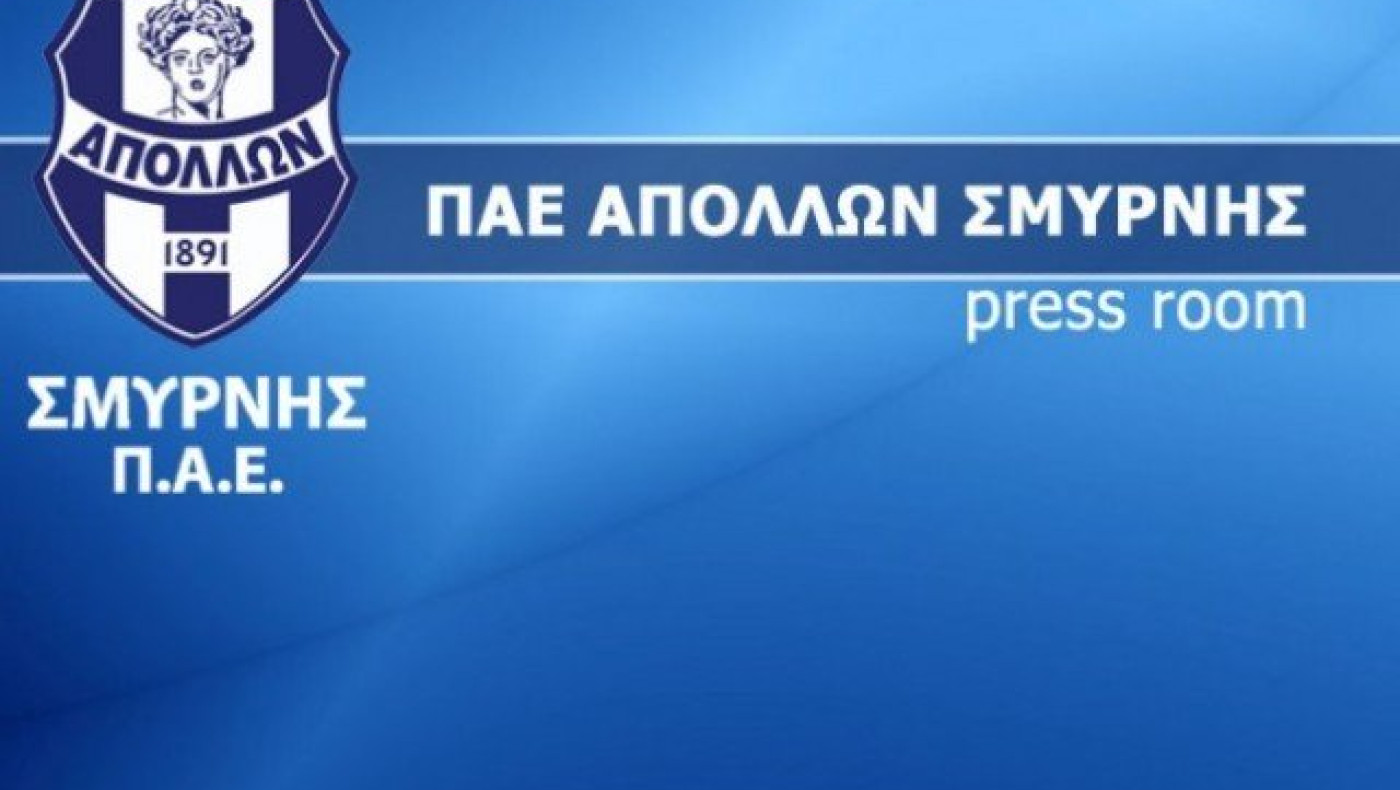 Ανακοίνωση της «ελαφράς ταξιαρχίας» για Παράσχο και διαιτησία!