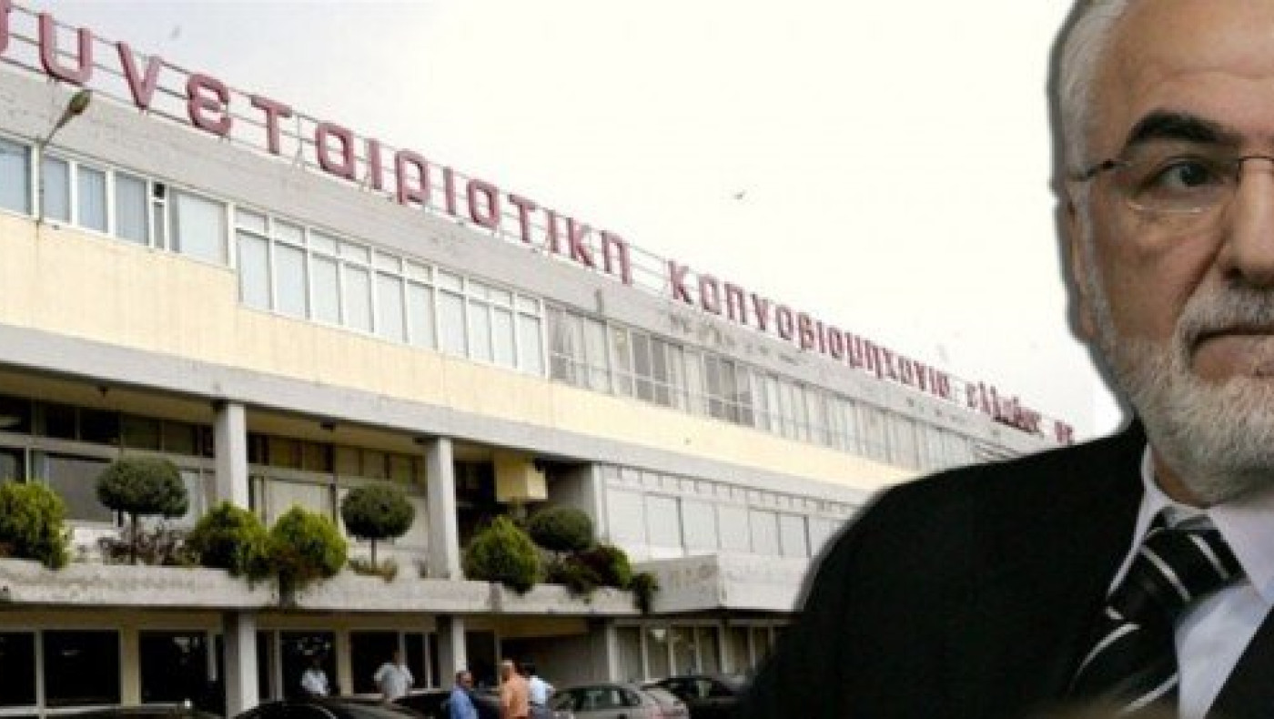 Πρώτη νίκη για τη ΣΕΚΑΠ: Αναστολή στο πρόστιμο των 44 εκατ. ευρώ!